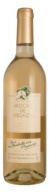 MUSCAT DE RIVESALTES DE TAUTAVEL - LES MAÎTRES VIGNERONS DE TAUTAVEL - VIN DOUX NATUREL