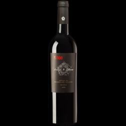 C�tes du Roussillon Villages Rouge - ARNAUD DE VILLENEUVE - RD 900 rouge